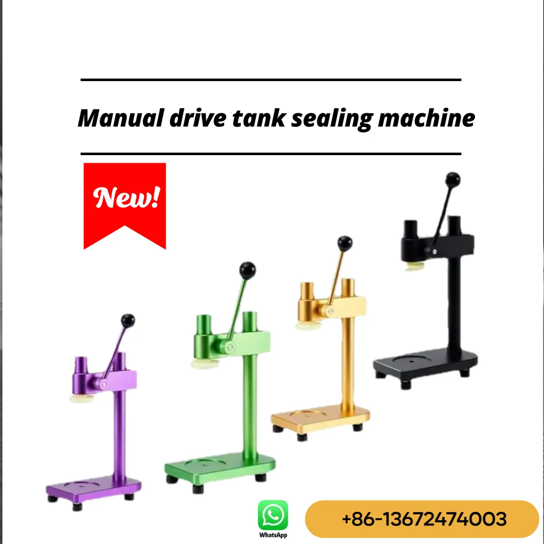 آلة ختم خزان الحليب اليدوية لشاي الحليب التجارية عالية الجودة قابلة للتعديل آلة ختم علبة المشروبات في الهواء الطلق مبيعات الشوارع #1