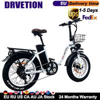 DRVETION Lithium Battery 48V 750W Rear Hub Motor Electric Bike 20 inch  Tire Electric Sports Bicycle Hydraulic braking EBIKE