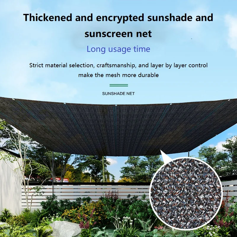 Outdoor terrace roof sunshade and insulation mesh thickened, edge wrapped, perforated square sunshade sail