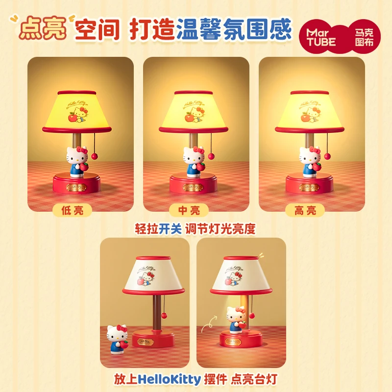 الكرتون مرحبا كيتي الجدول مصباح سطح المكتب الحلي أضواء الغلاف الجوي الزخرفية الفتيات الاتجاه لعب الأطفال هدية عيد ميلاد #4