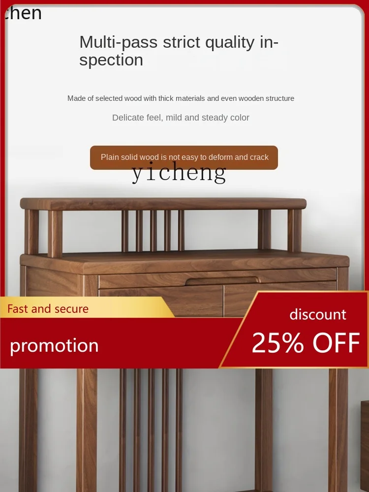 YFY  Black Walnut Altar Guan Gongxiang Desk Rural Incense Table Prayer Altar Table Table Buddha Shrine