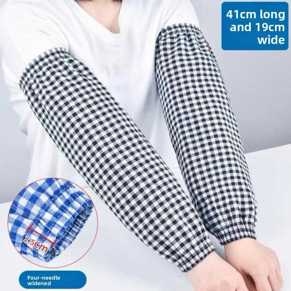 

New Anti Fouling Arm Cover Plaid Washable Arm Protector Wear-resistant Elastic Arm Guard Labor Protection