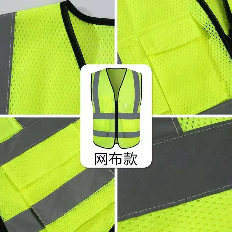 Z50 Custom Safety Vest Logo Class 2 High Visibility Vest With 5 Pockets and Zipper Construction Traffic Control Reflective Vset