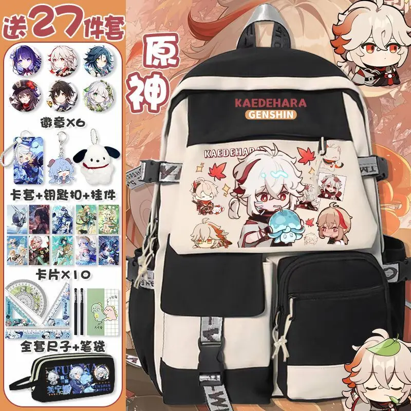 

Genshin Impact Merchandise For Boys And Girls Elementary Students Maple Leaf Wanyu Scaramouche Cartoon Large Capacity Mi