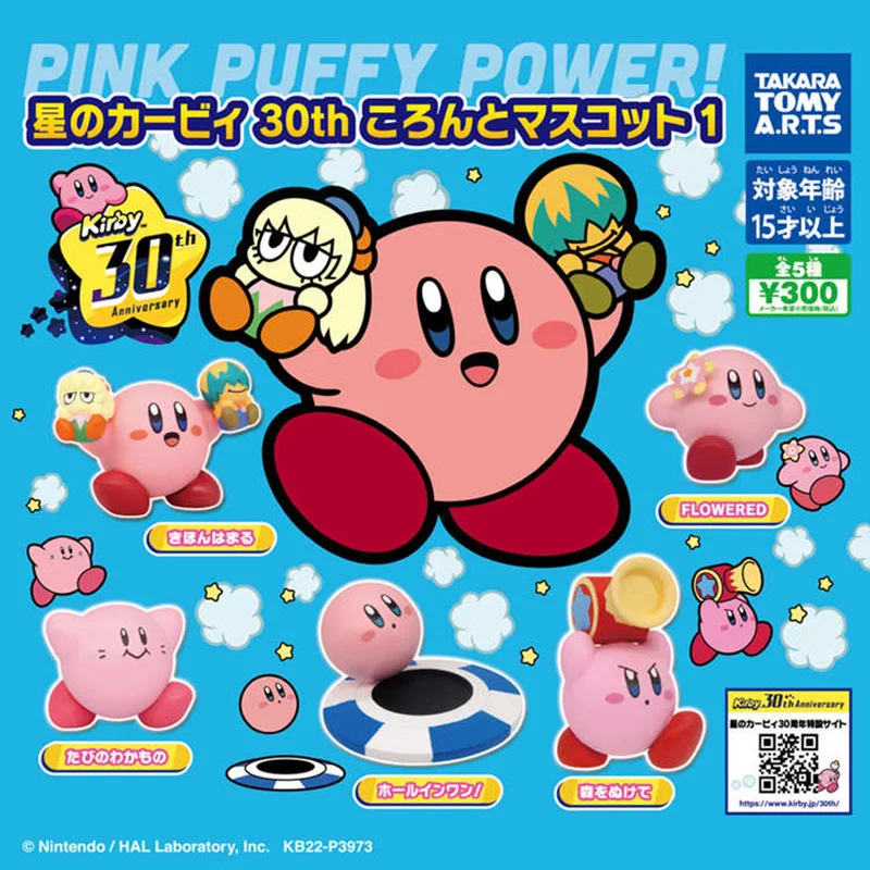 

Оригинальная Милая мультяшная экшн-фигурка TAKARA TOMY Kirby Gashapon, модель на 30-летие, подарок для детей