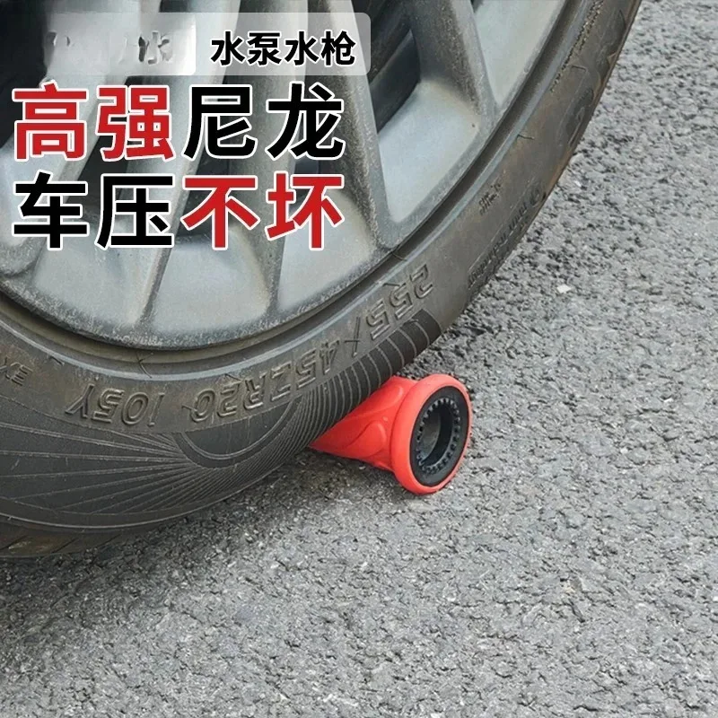 Hongrun Fire Flowering DC Shower Spray Gun Nozzle Hose Connector Watering Vegetable Watering Artifact Car Wash Agricultural