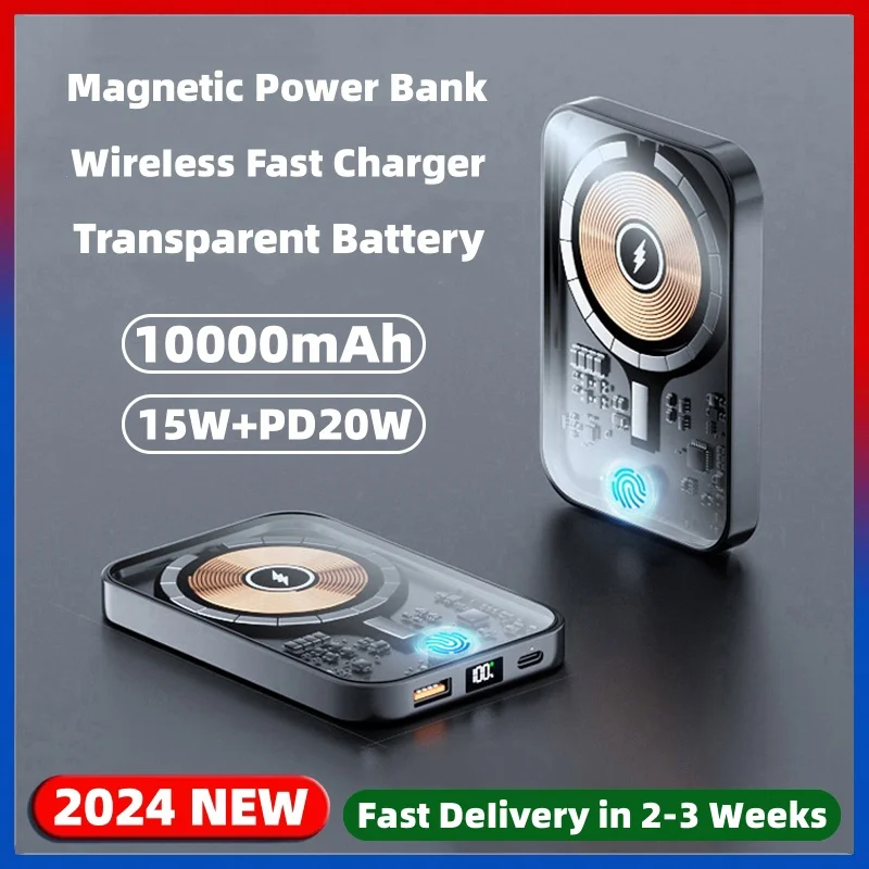 

New Magnetic Powerbank Magnetic Wireless Fast Charger Portable Power Bank For iPhone 12 13 14 15 Pro Max Auxiliary Battery Pack