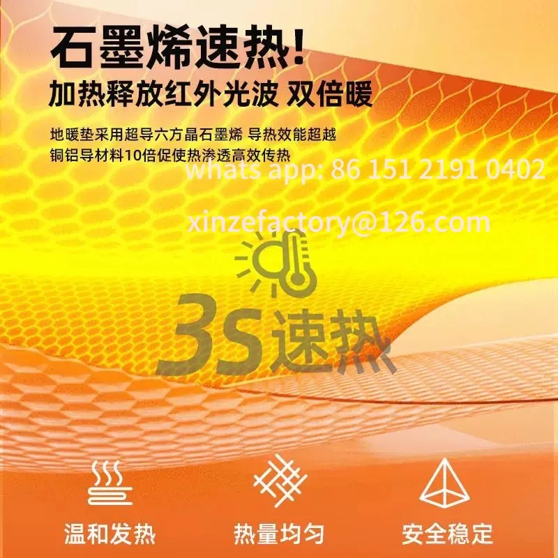 Customizable Winter Removable Hot Carpet Living Room Heating Mat Floor Heating Mat Regular Temperature Control