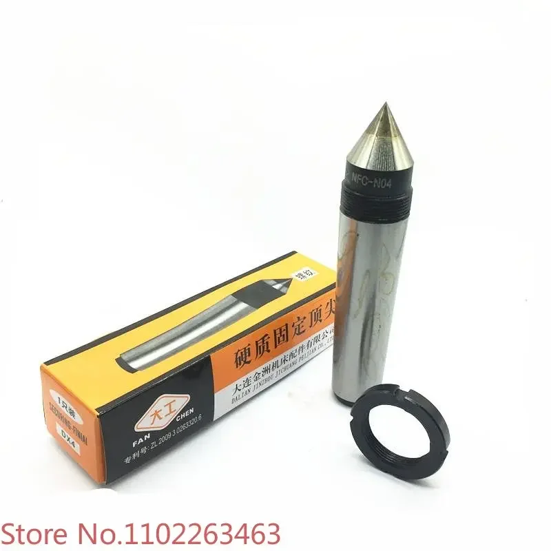 Big worker thread fixed top, white steel head, solid top pin, alloy top with nut, dead top pin, Mohs 2 345 6#