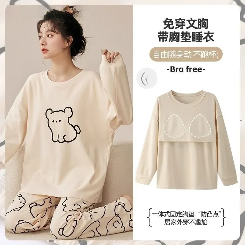 Spring and Autumn new women's pajamas set cute puppy print with cushion cotton long-sleeved long pants sleepwear casual homewear