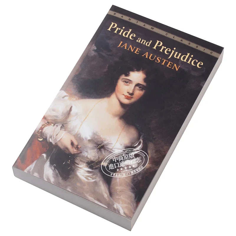 Pride and Prejudice English Novel Pride and Prejudice Books Jane Austen Flipped and No One Survived Jane Eyre Word Power Made