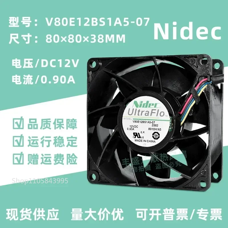 for Nidec V80E12BS1A5-07 8038 12V 0.8A 0.9A Server Cooling Fan 8CM Original