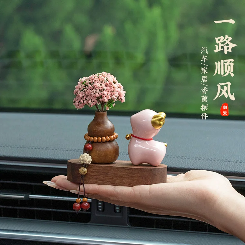 All the Way Safe Car Decoration Deer Car Accessories Creative Upscale Car Aromatherapy Dashboard Decoration High SenseAmulet