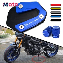 For Yamaha MT09 MT 09 MT-09 SP FZ09 Tracer 900GT 2015-2023 Motorcycle Kickstand Foot Side Stand Enlarger Pad & Tire Valve Cap