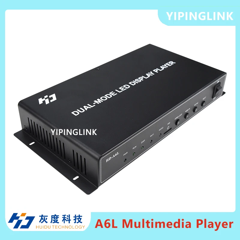 Huidu A6L Media Player LED Controller Asynchronous Synchronous For Full Color Rental LED Display Screen LED for Stage Background