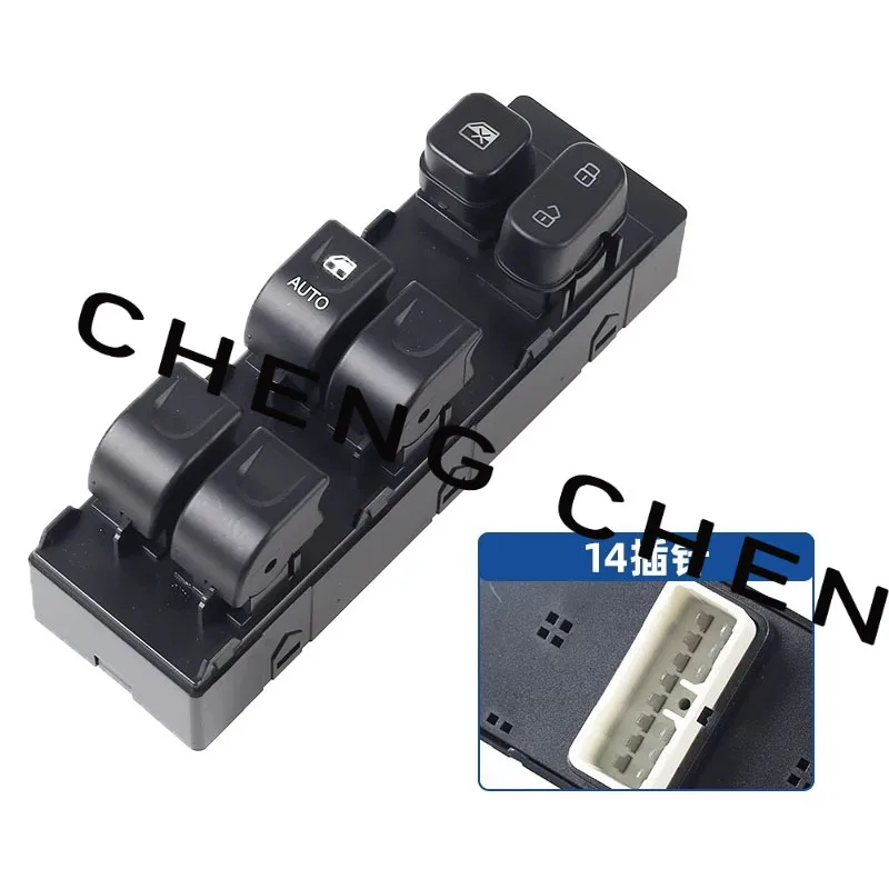 

Power Window Lifter Control Switch for For JAC J5 J6 Heyue RS Glass Door Regulator Switch Button 3750010U7101 3750010U2010