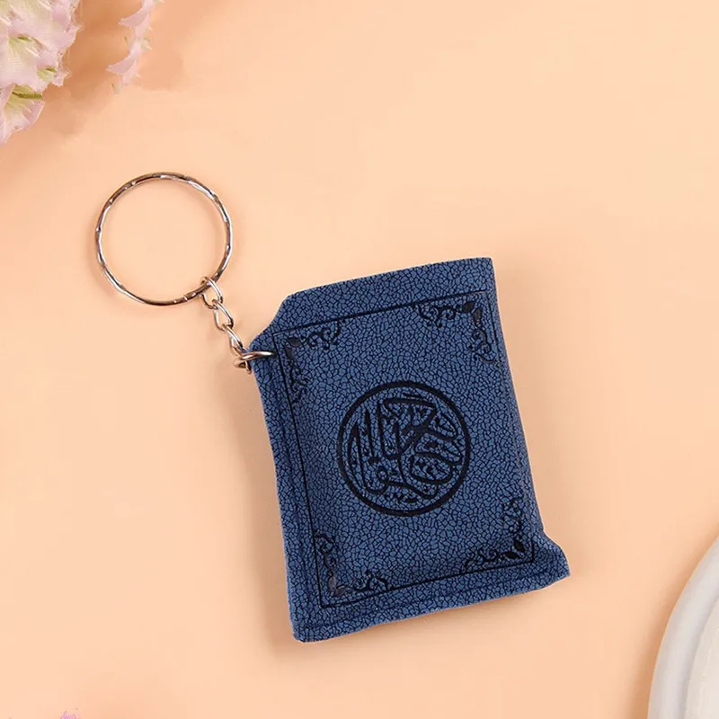 Creative Mini Bible Keychain, Religious Gift Idea
