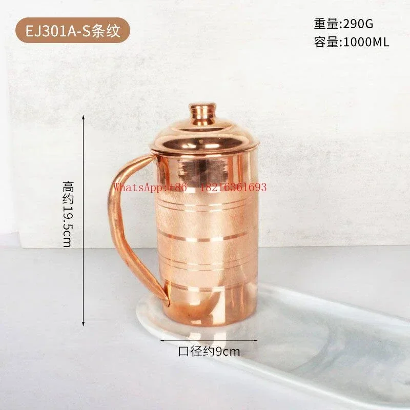 Limited Offer Handmade Hammer Printed Stripes South East Asia Style Home Restaurant Cold Kettle Large Capacity