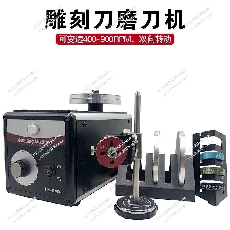 

Высокоскоростной гравировальный станок, станок для полировки ножей, шлифовальный станок, точилка 6,0/6,3 мм, рыболовный станок