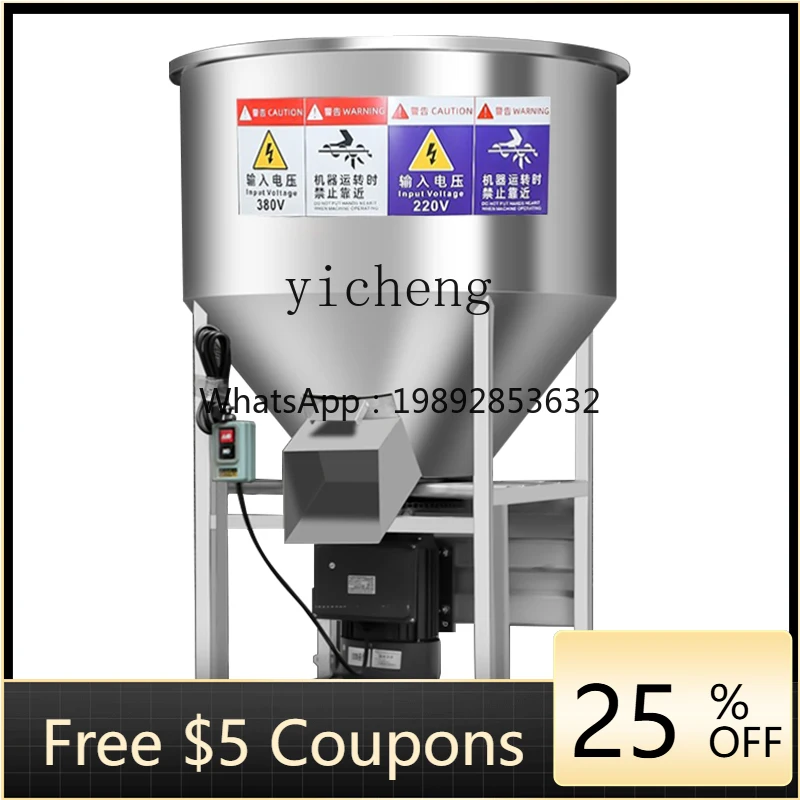 

ZTqh Stainless Steel Feed Mixer Farm Seed Fertilizer Plastic Granule Dry Powder Seasoning Mixing Mixing Machine
