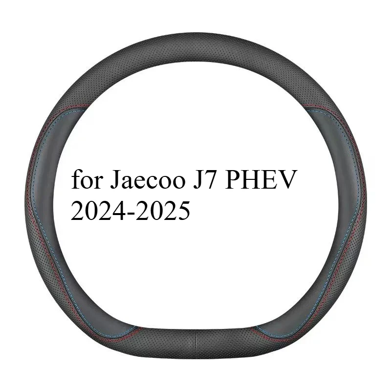 

Leather Steering Wheel Cover Kit for Jaecoo J7 PHEV 2024-2025 - Right Hand Drive Model Specific Custom Wrap