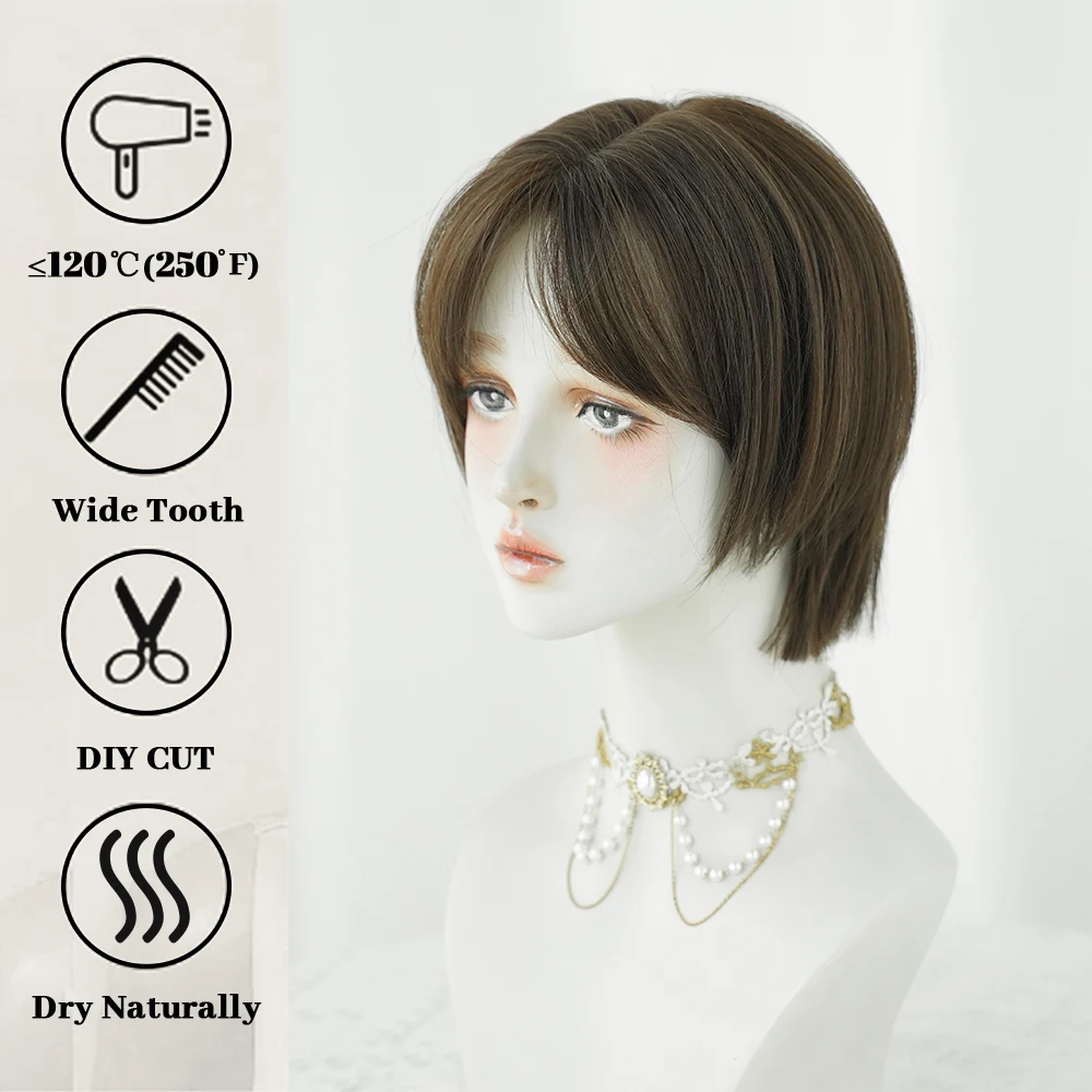 PARK YUN Short Straight Hair Women Wig With Brown Cospaly Daily Party Synthetic Wigs Heat Resistant Fiber Natural Fake Hair