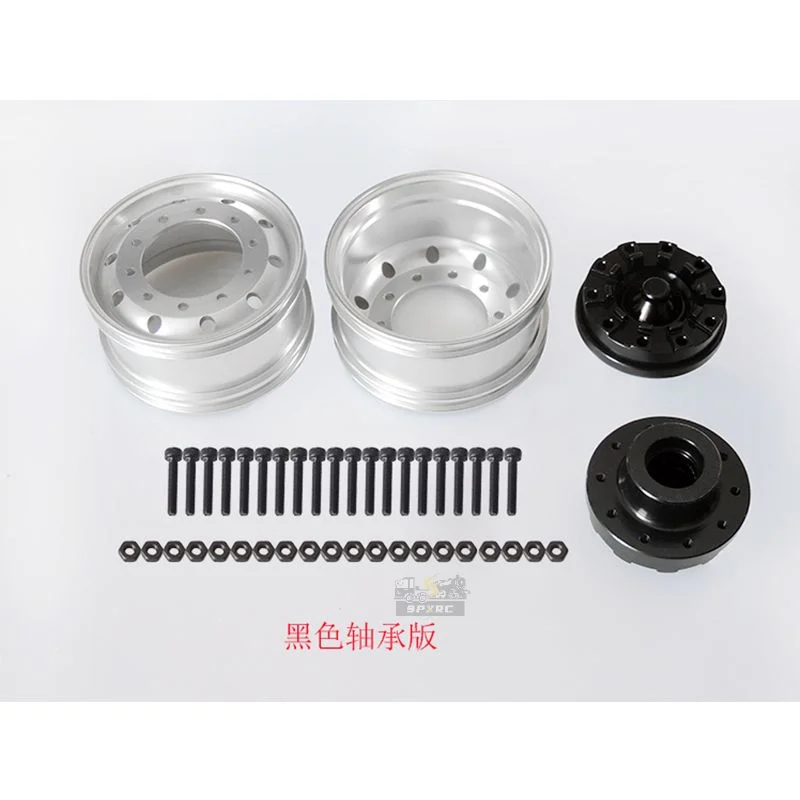 JDM-411:14 Trailer Metal  Front Wide Hub Bearing Plate For Tamiya Lesu Scania Man Actros Volvo Car Parts Rc Truck