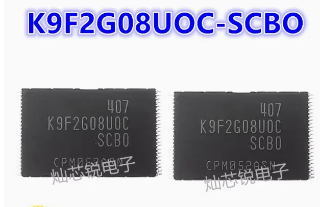 2PCS  K9F2G08UOC-SCBO Brand new original genuine product