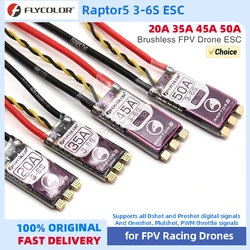 FLYCOLOR Raptor5 Brushless ESC 3-6S Drone ESC 32Bit G701 PWM 128K Single 20A 35A 45A 50A ECS Dshot Proshot for FPV Racing Drones