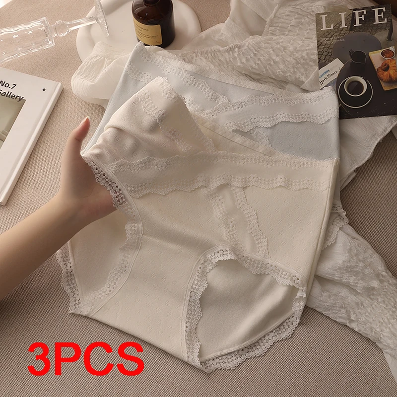 3Pcs Fashion Seamless Panties for Women Underwear Sports Belly Reducing Panties Set Soft Women's Lingerie Sexy Briefs Lady