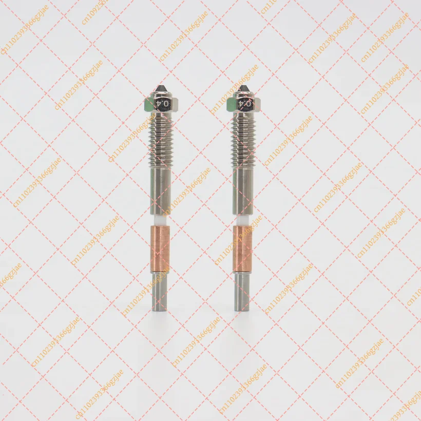 

Plus4 Bimetal Nozzles (2pcs)