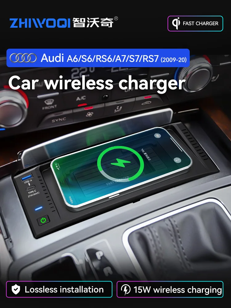 Car Wireless Phone Charger Holder For Audi A6 S6 RS6 A7 S7 RS7 C7 2012-2018 Fast Charing Accessories Plate Mobile TYPE-C/USB