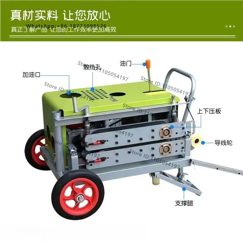 Fiber optic cable traction machine, communication fiber optic cable transport, laying out threading, pushing and pulling machine