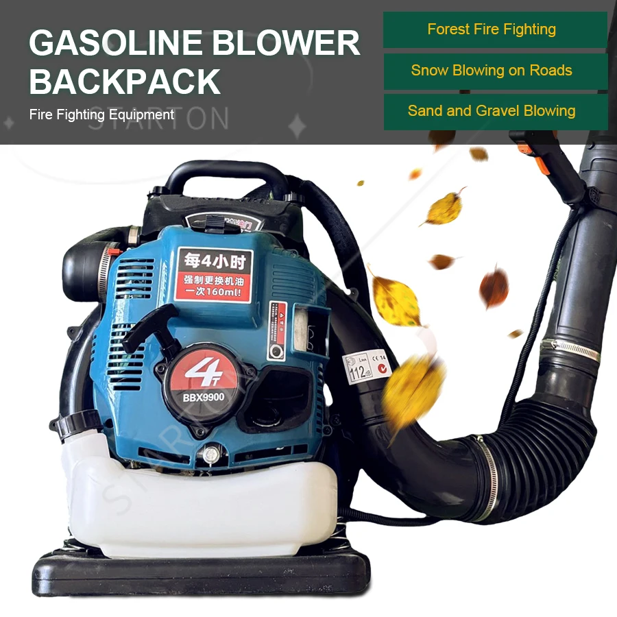 4-Stroke Backpack Petrol Blower Snow Blowing Machine BBX9900 High-Power Leaf Blower for Forest Fire Fighting Snow Blowing