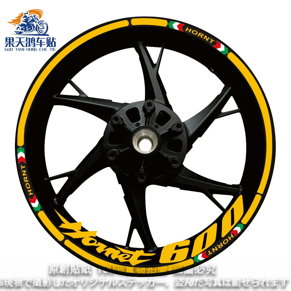 17 Inch Wheel Hub Decal Decoration Set CB 250 400 600 919 1000 RFor Honda Motorcycle  F Hornet Rim Logo Reflective Sticker