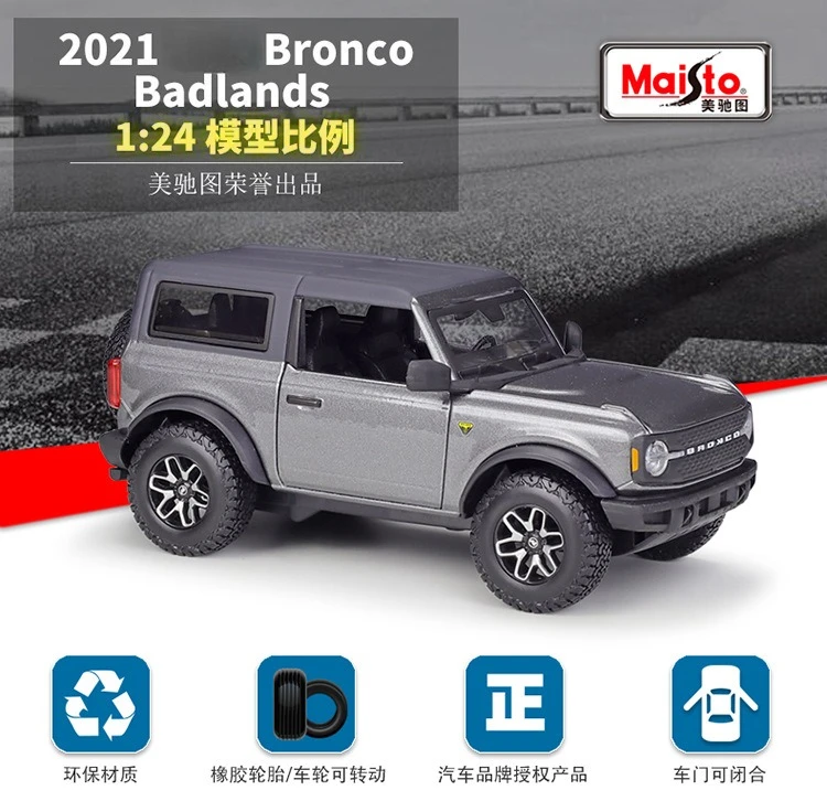

Maisto 1:24 2021 Bronco Badlands Simulation Alloy Model Finished with Base Diecast Alloy Car Model Collectible
