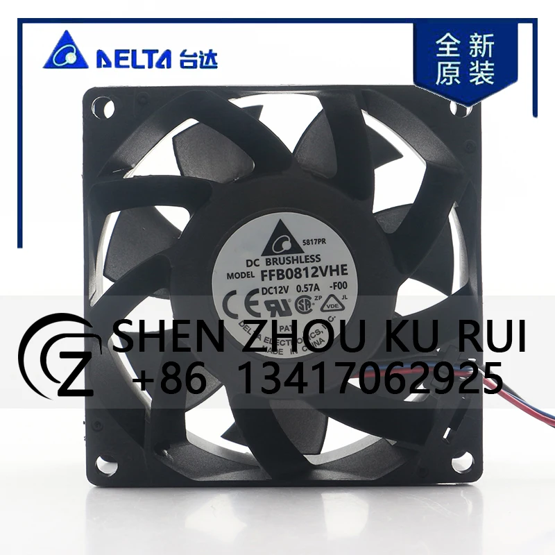 

Delta FFB0812VHE-F00 5V 24V 48V DC12V 0.57A AC EC 8038 80X80X38MM 8CM Double Ball Bearing High-speed Server Inverter Cooling Fan