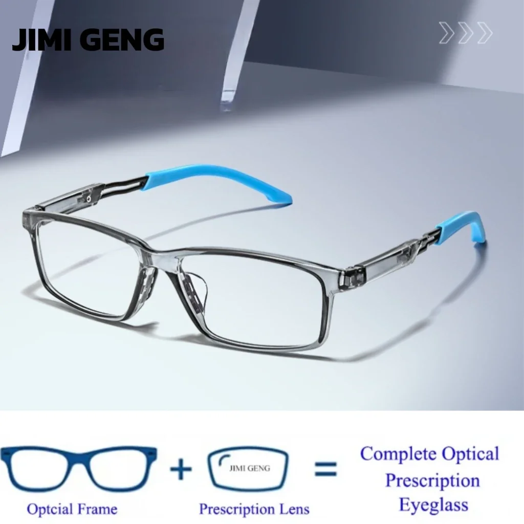 

Ultra Light And Comfortable Casual Sports Glasses, Anti Fall And Anti-Collision Running Glasses, Color Changing Myopia Glasses