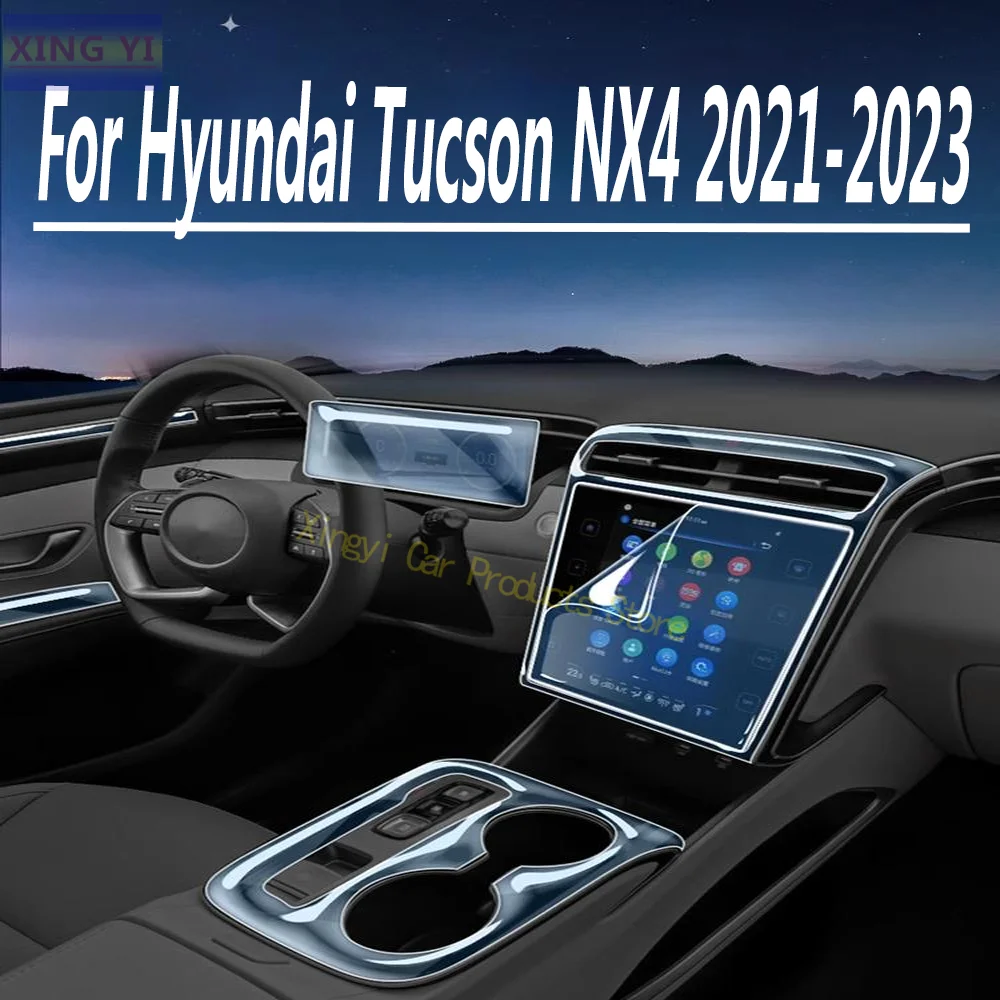 

Внутренняя центральная консоль для Hyundai Tucson NX4 2021-2023, прозрачная фотопленка с защитой от царапин, аксессуары