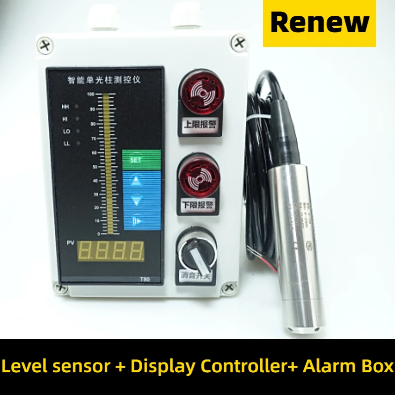 Water Level sensor ABS Controller Box With buzzer Display Meter Control Instrument level transmitter