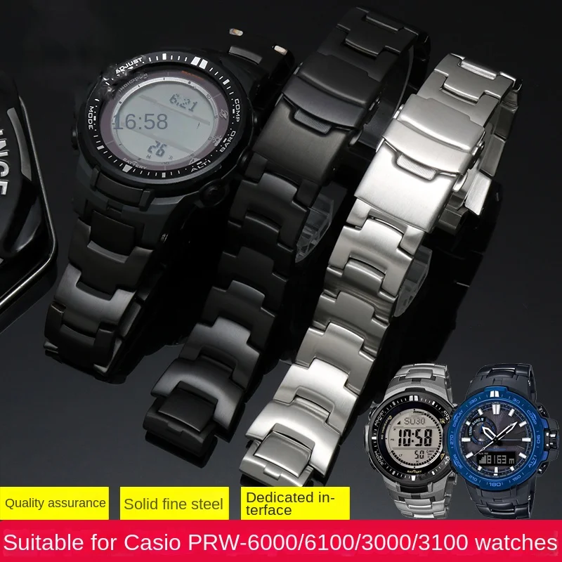 

Suitable for Casio G-SHOCK modified steel strip PRW-3000 3100 6000 6100 special stainless steel strap for men