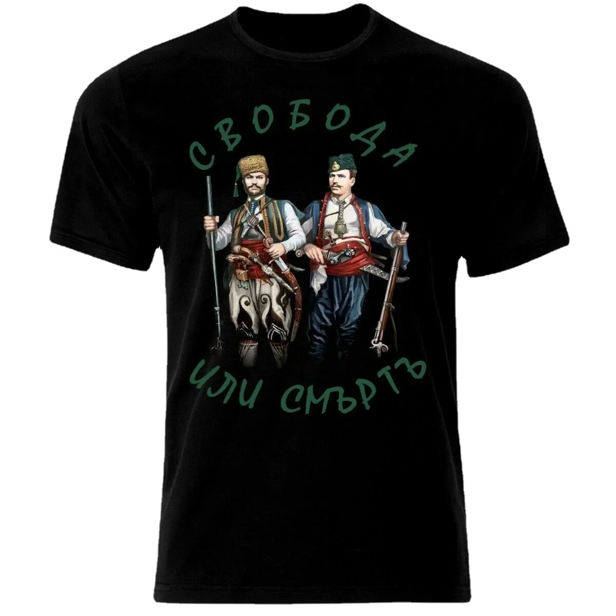 

Hadji Dimitar and Stefan Karadja Bulgaria Patriotic Levski Botev T-Shirt. Summer Cotton Short Sleeve O-Neck Mens T Shirt New