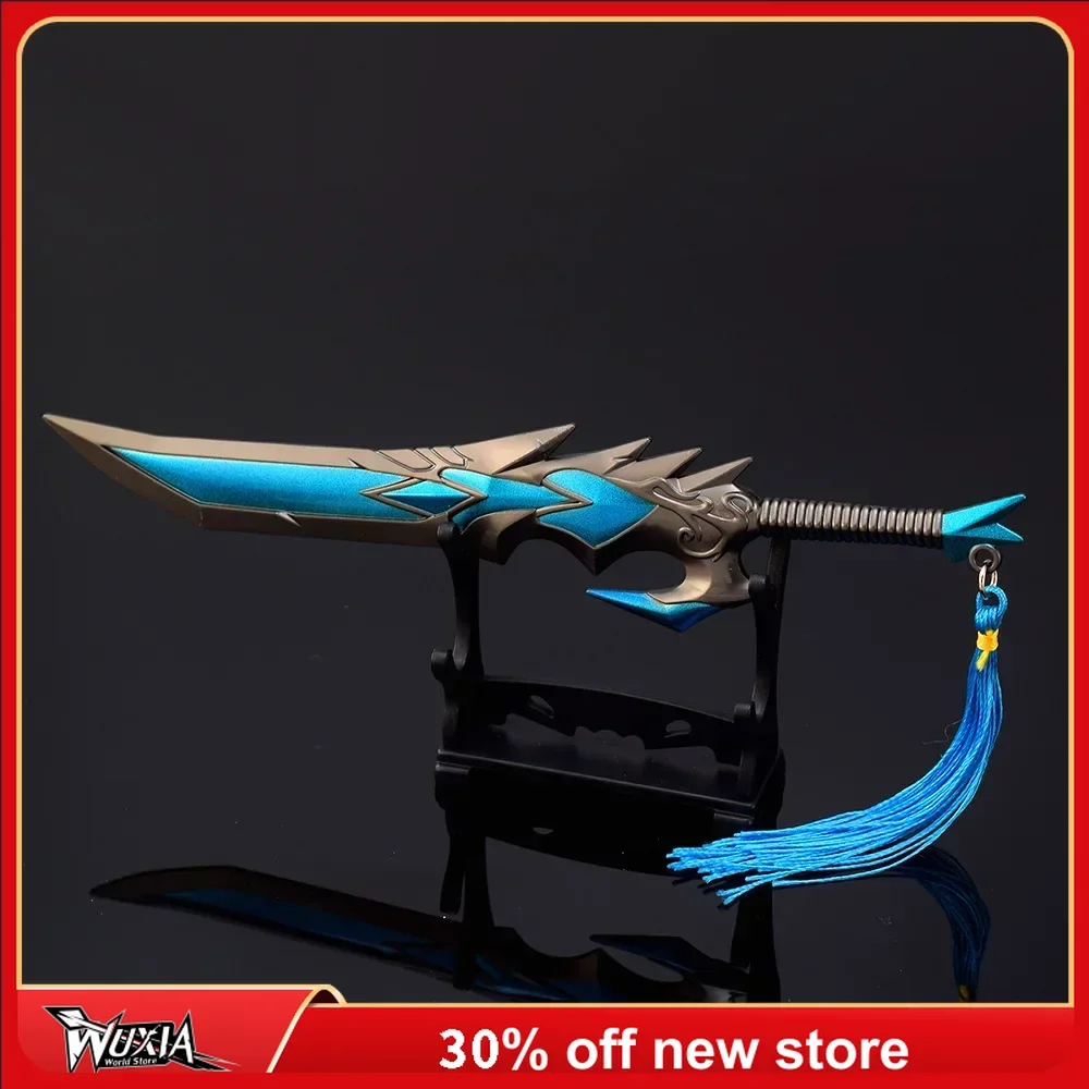 21cm Warcraft Game Weapon Unbreakable Will Lich King Metal Game Peripheral Blade  Ornaments Collection Desktop Display Toys