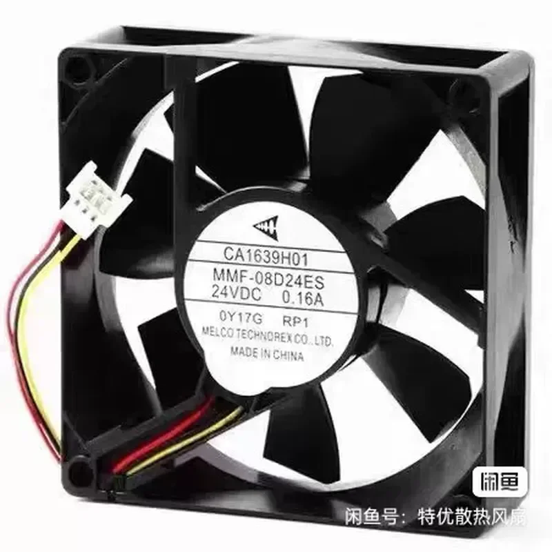 for Mitsubishi MMF-08D24ES 8025 24V 0.16A Variable Speed DC Cooling Fan