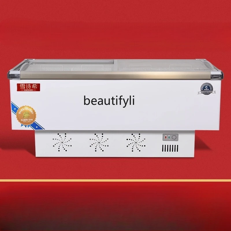 

Dual Temperature Freezer Commercial Large Capacity Refrigerated Fresh-Keeping Refrigerator Display Cabinet