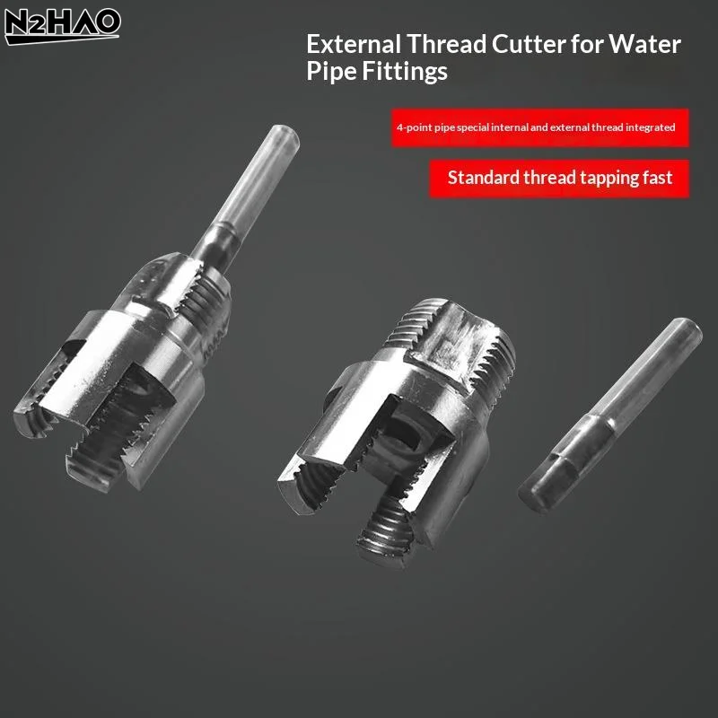 

1Set 40*20mm Electric Drill Pipe Threading Device Integrated Water Pipe Thread Opener PPR Thread Repair Tool For 1/2 3/4Plumbing