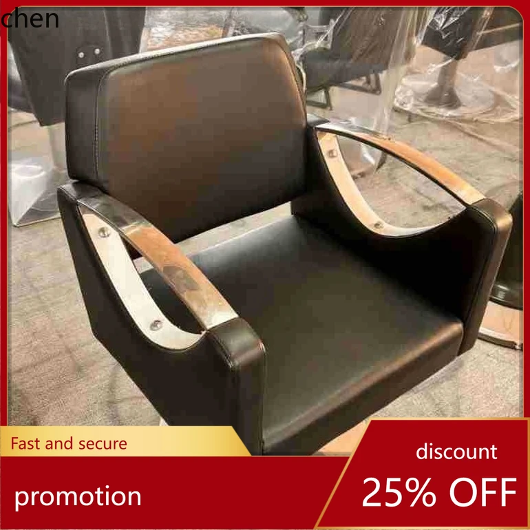 

HT Cross-Border Barber Chair Hair Salon Chair Adjustable Height Barber Shop Special Perm and Dye Salon Chair