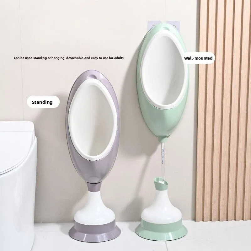 Simple urinal adult standing wall-mounted urinal baby children's toilet elderly urinal boy treasure bedroom