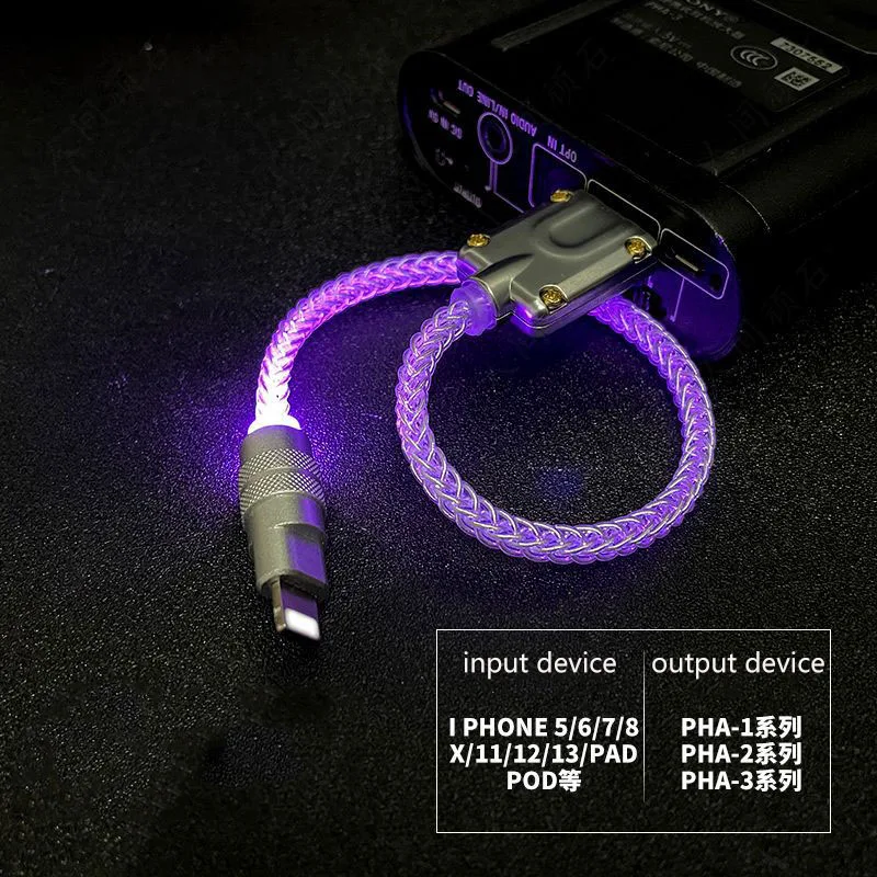 

High Purity Silver Adapter Sony PHA-1 PHA-2 PHA-3 USB to Lightning Earphone Headphone Extension Cable for Iphone IPad DIY Cable