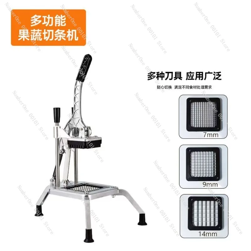 Manual French Fry Cutter, Commercial Vegetable Slicer, Aluminum Alloy Potato and Fruit Cutter, Standing Press Vegetable Chopper